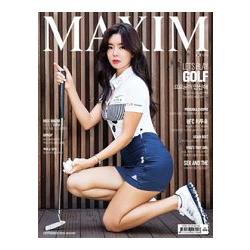 MAXIM KOREA 201609 | 拾書所