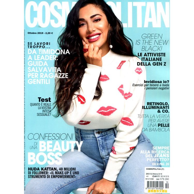 COSMOPOLITAN (IT) 10月號 2019【金石堂、博客來熱銷】