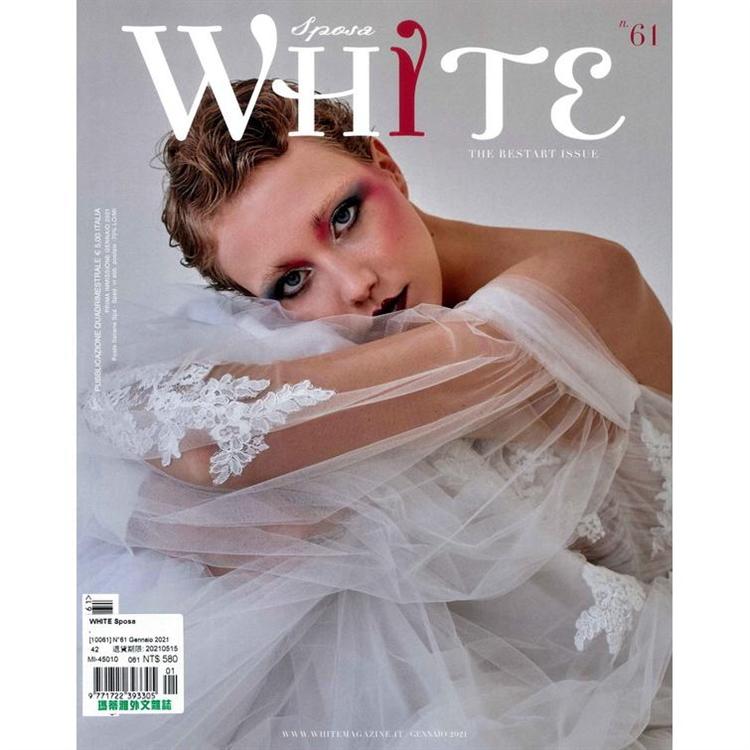 WHITE Sposa 第61期【金石堂、博客來熱銷】