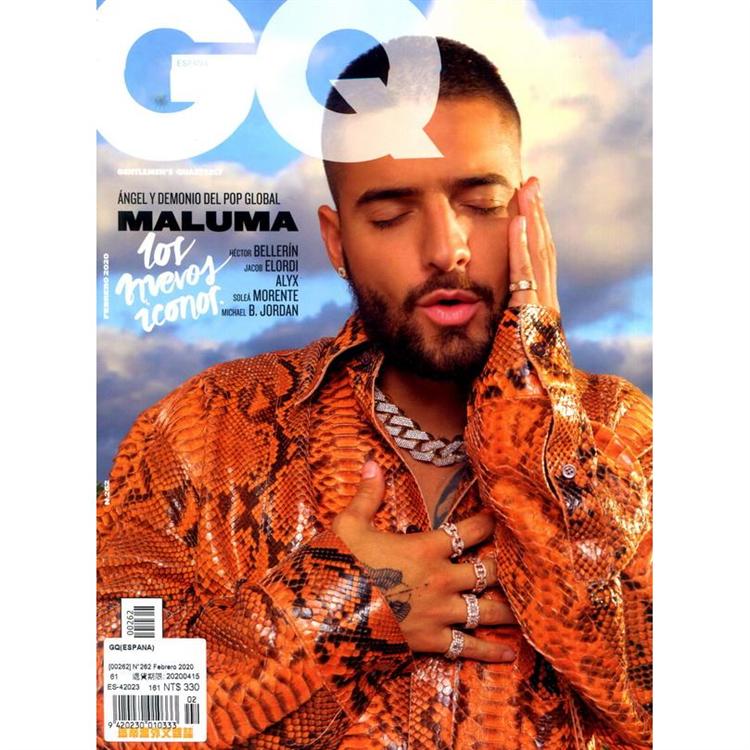 GQ(ESPANA) 2月號 2020【金石堂、博客來熱銷】