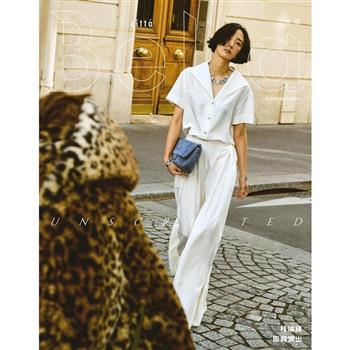 Bella 儂儂月刊11月2025第498期(不同封面隨機出貨)