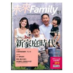 未來Family+未來少年7月號-加購 | 拾書所
