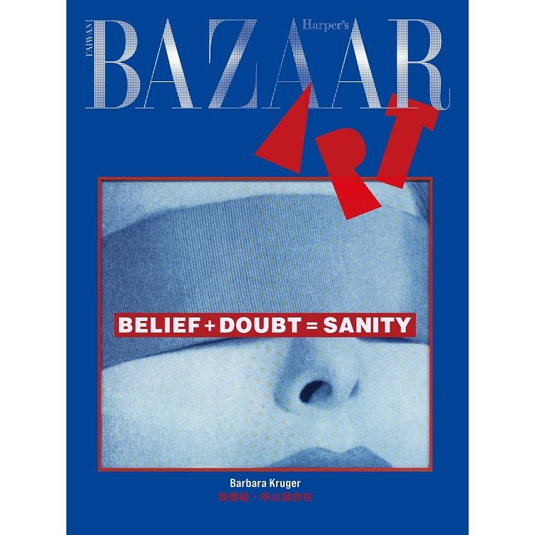 Harpers BAZAAR ART 01期 2025 11月 Harpers BAZAAR ART 01期 2025 11月