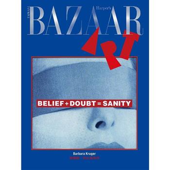 Harpers BAZAAR ART 01期 2025 11月 Harpers BAZAAR ART 01期 2025 11月