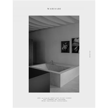 WABISABI侘寂1-2月2026第25期