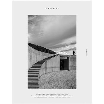 WABISABI侘寂5-6月2026第27期