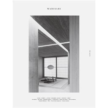 WABISABI侘寂9-10月2026第29期