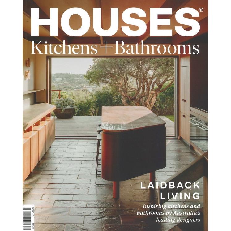 HOUSES_kitchens + Bathrooms 第18期【金石堂、博客來熱銷】