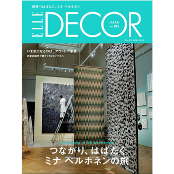 ELLE DECOR 6  月號   2024