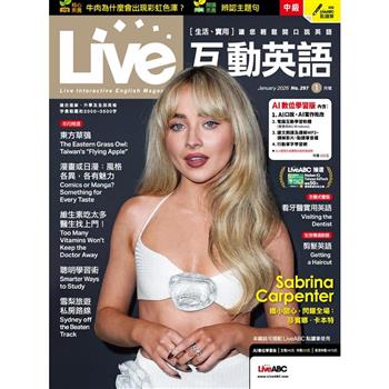 Live互動英語(電腦互動學習軟體下載序號+課文朗讀MP3)2026.01# 297