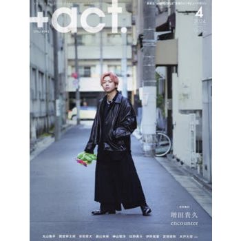 ＋act  4 月號   2024