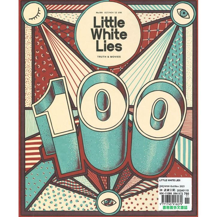 LITTLE WHITE LIES 第100期 10-11月號 2023【金石堂、博客來熱銷】