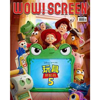 WOW! SCREEN 5月2026第683期