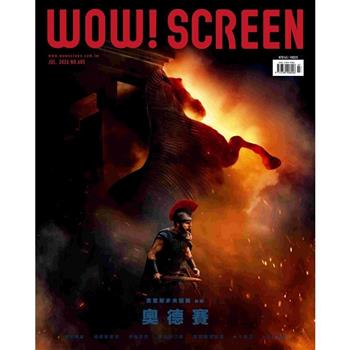WOW! SCREEN 7月2026第685期