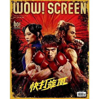 WOW! SCREEN 10月2026第688期