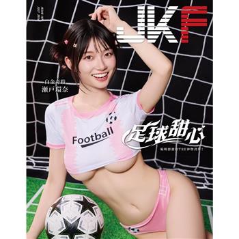 JKF 7月2026第107期