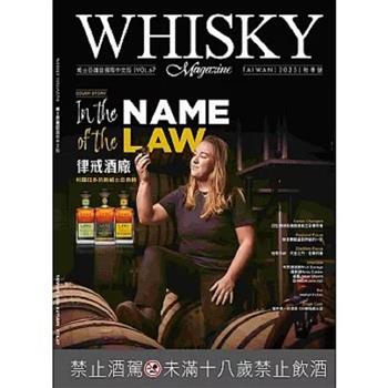 WHISKY威士忌國際中文版2025.09