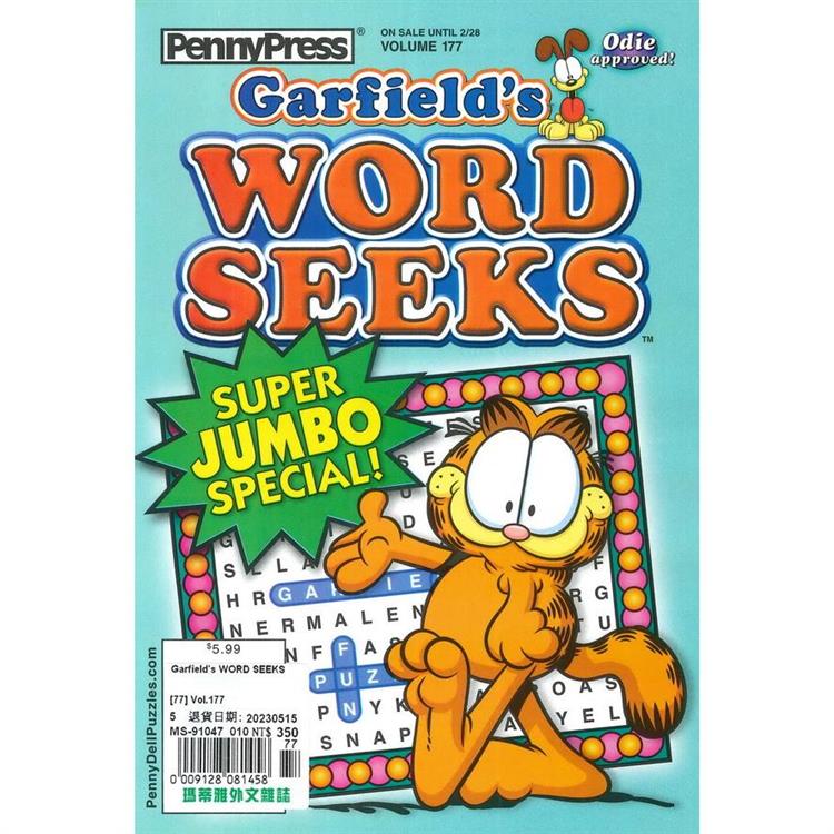 Garfield`s WORD SEEKS 第177期 2023【金石堂、博客來熱銷】