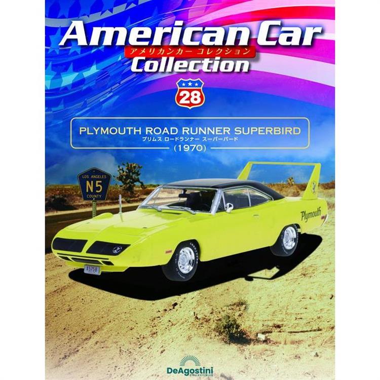 American Car Collection日文版2023第28期（拆封不退）【金石堂、博客來熱銷】