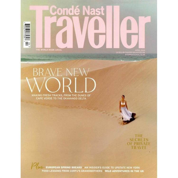 Conde Nast Traveller (UK) 4月號 2024【金石堂、博客來熱銷】