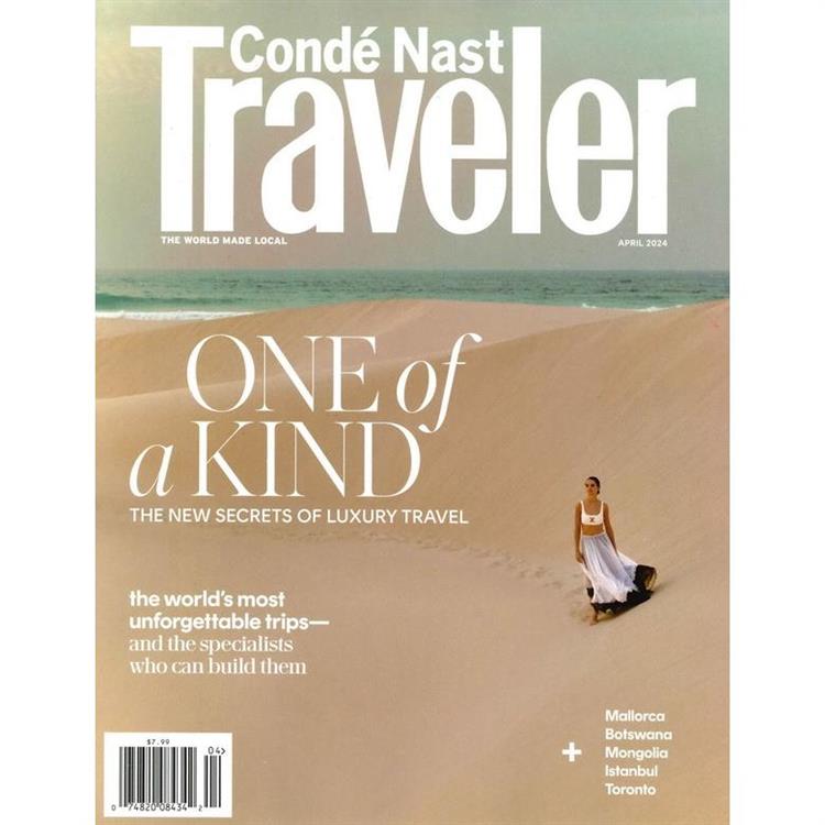 CONDE NAST Traveler (US) 4月號 2024【金石堂、博客來熱銷】