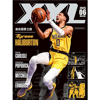 NBA美國職籃XXL 6月2025第358期