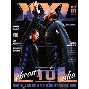 NBA美國職籃XXL 01月2026第365期