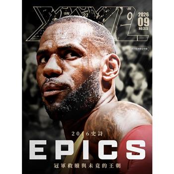 NBA美國職籃XXL 09月2026第373期