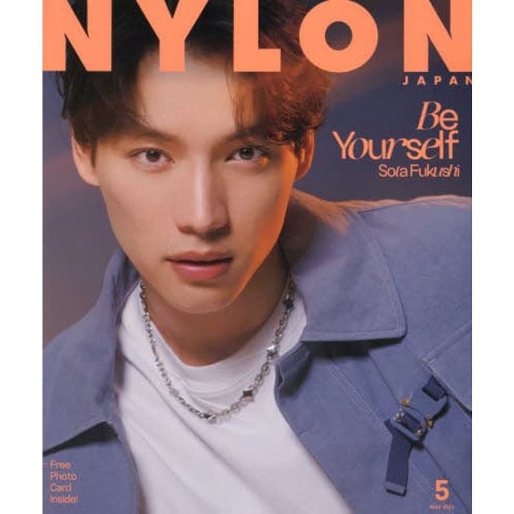 NYLON JAPAN 5 月號 2023【金石堂、博客來熱銷】