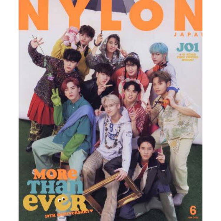 NYLON JAPAN 6 月號 2023【金石堂、博客來熱銷】