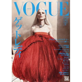 VOGUE JAPAN  6 月號  2023