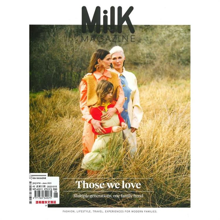 Milk MAGAZINE 6月號_2023