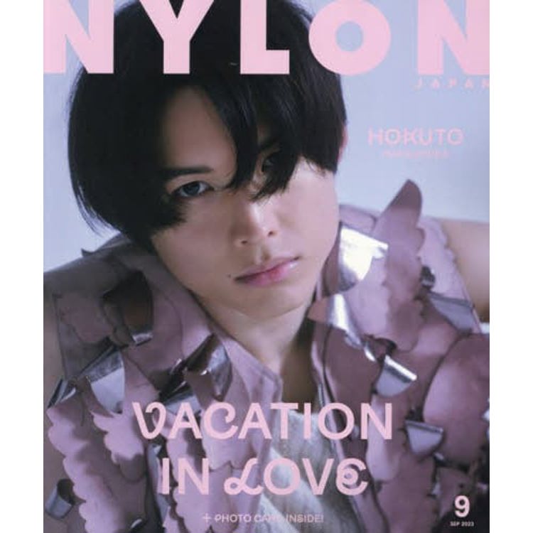 NYLON JAPAN 9 月號 2023【金石堂、博客來熱銷】