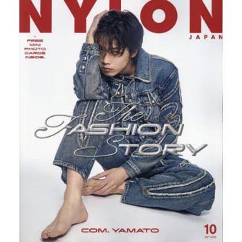 NYLON JAPAN 10 月號  2023
