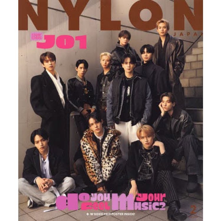 NYLON JAPAN 2 月號 2024【金石堂、博客來熱銷】