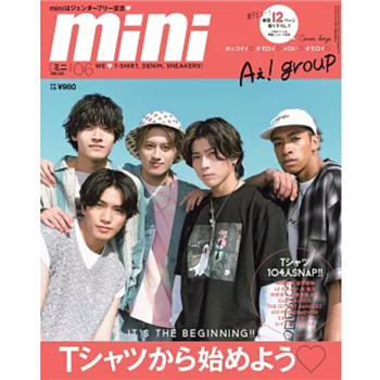 mini 6  月號   2024