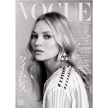 VOGUE JAPAN 6  月號   2024
