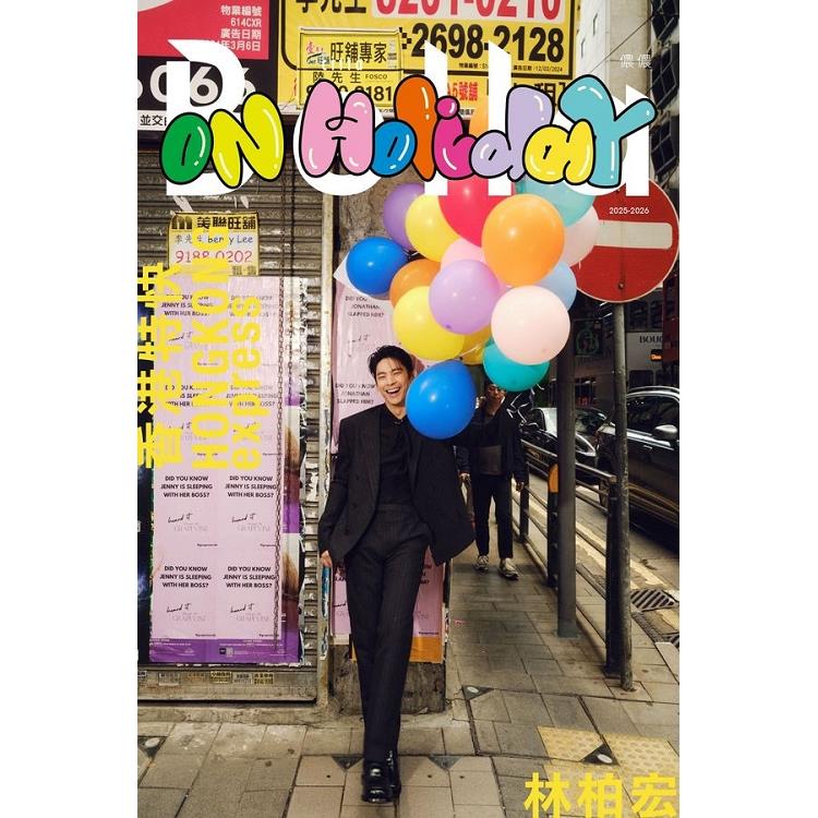 Bella 儂儂：林柏宏香港攝影特輯【金石堂、博客來熱銷】