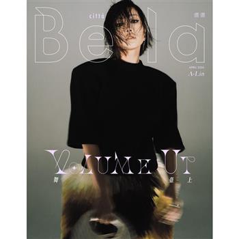 Bella 儂儂月刊04月2026第503期(不同封面隨機出貨)