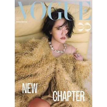 VOGUE 中文版9月2026第360期
