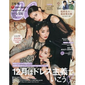 Can Cam 1 月號  2023