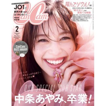 Can Cam  2 月號  2024