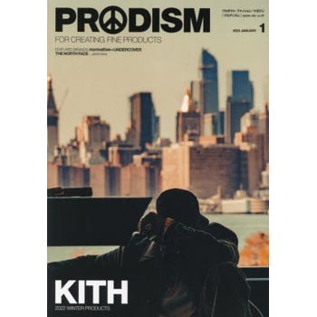 PRODISM 1 月號 2023
