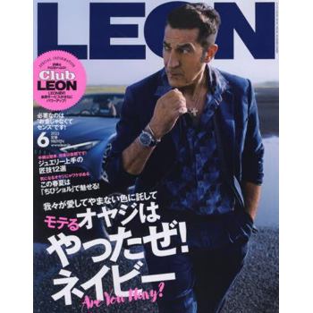 LEON  6 月號  2023