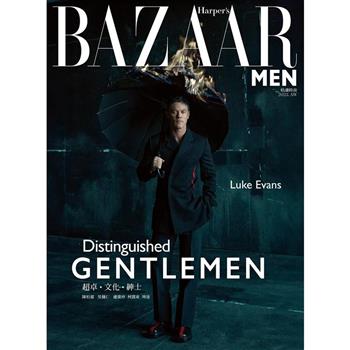 Harpers BAZAAR MAN 2023秋冬號