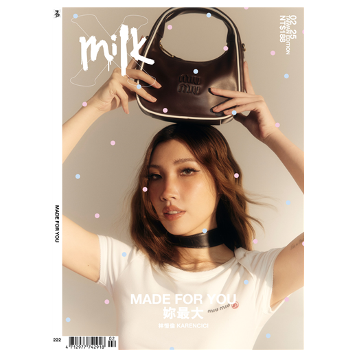 Milk x 2025第222期2月【金石堂、博客來熱銷】