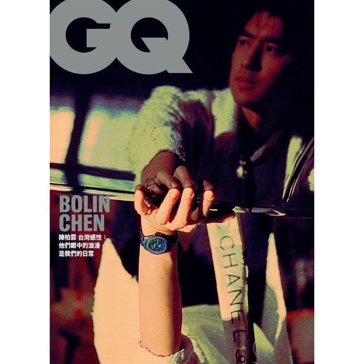 GQ中文版5月2025第316期【金石堂、博客來熱銷】