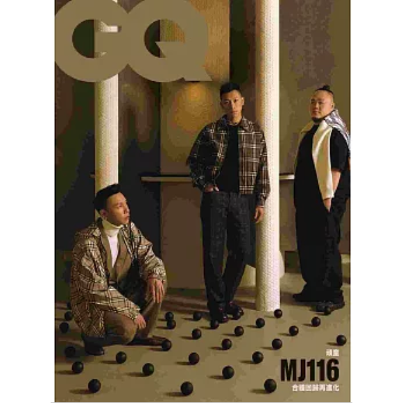 GQ中文版7月2025第318期【金石堂、博客來熱銷】