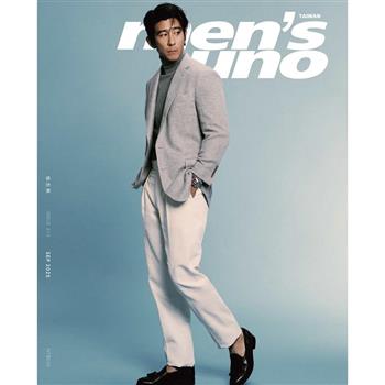 MEN`S UNO男人誌9月2025第313期
