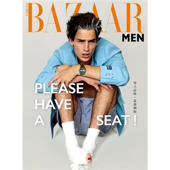 Harpers BAZAAR MAN 2025 秋冬號